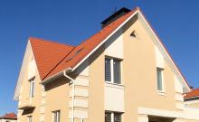 Элегант